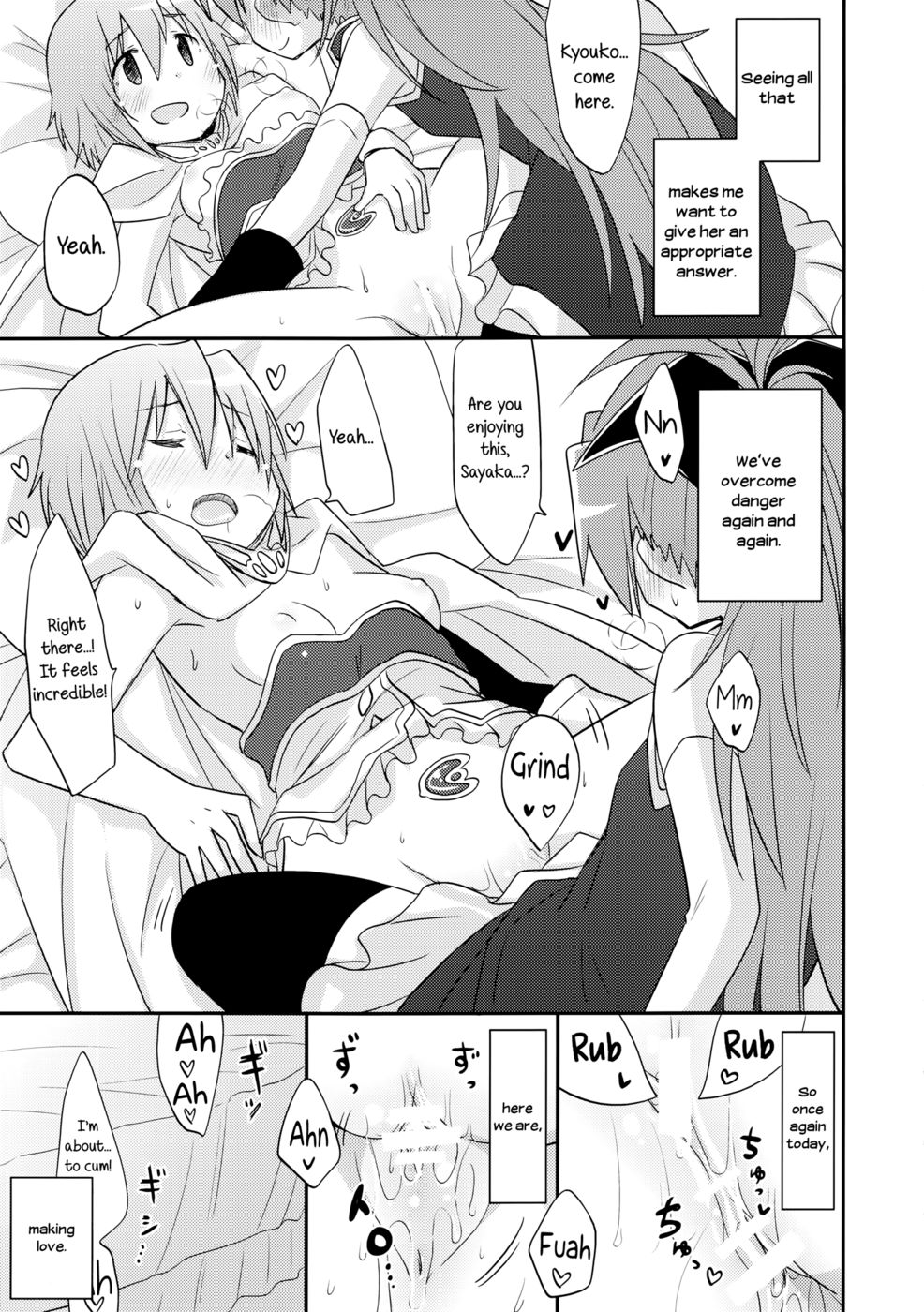 Hentai Manga Comic-A Strategic Report of Our Pillow Talk-Read-8